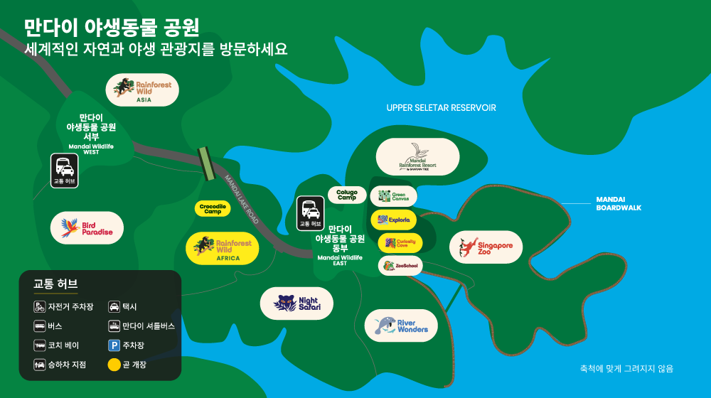 Mandai Wildlife Reserve Map