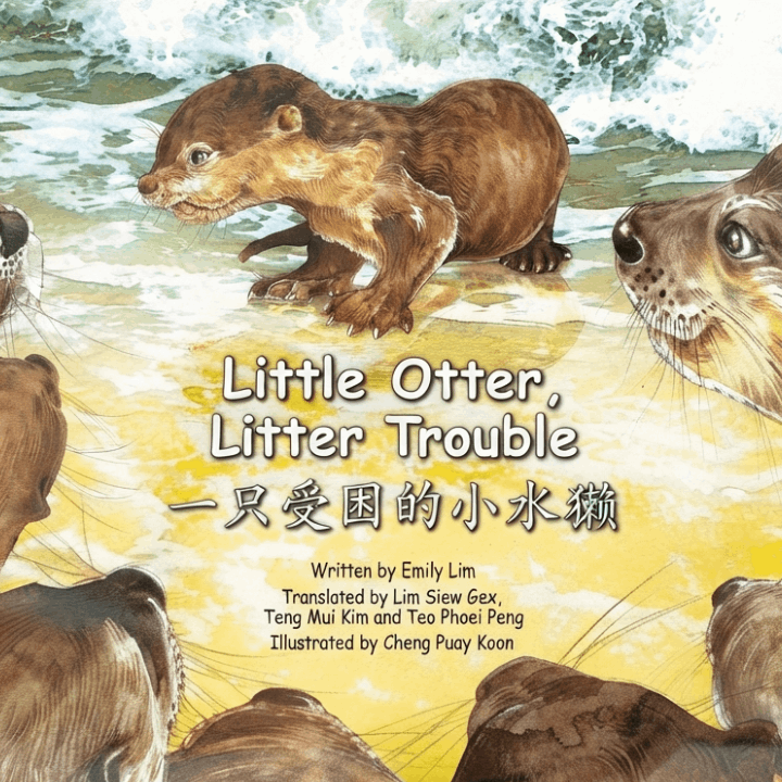 Little Otter Little Trouble