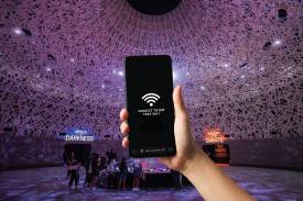 익스플로리아 와이파이 연결