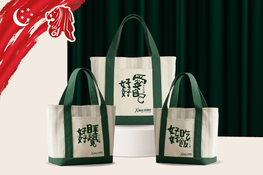 Celebrate SG61 with Xiang Xiang