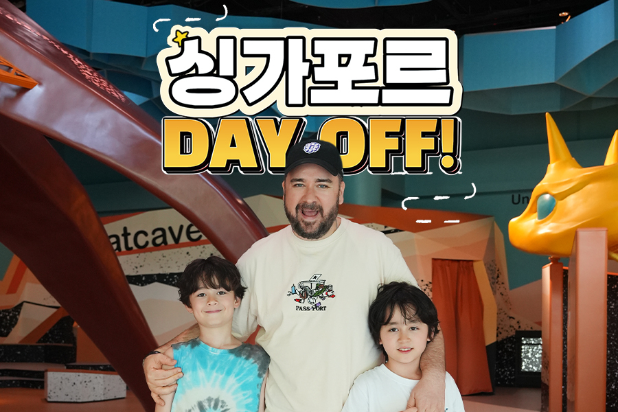 This is a picture of the Hammington Family in Curiosity Cove