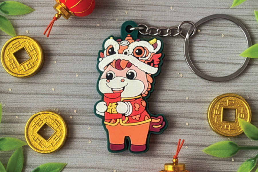 Redeem Your Exclusive Keychain*