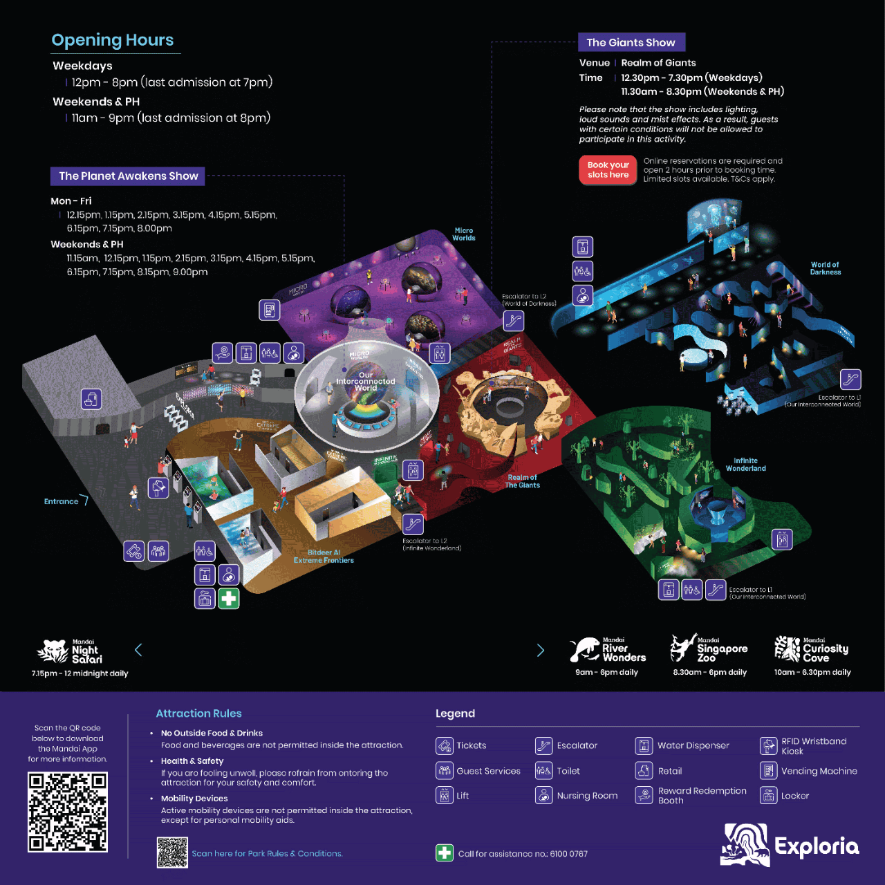 Exploria Map