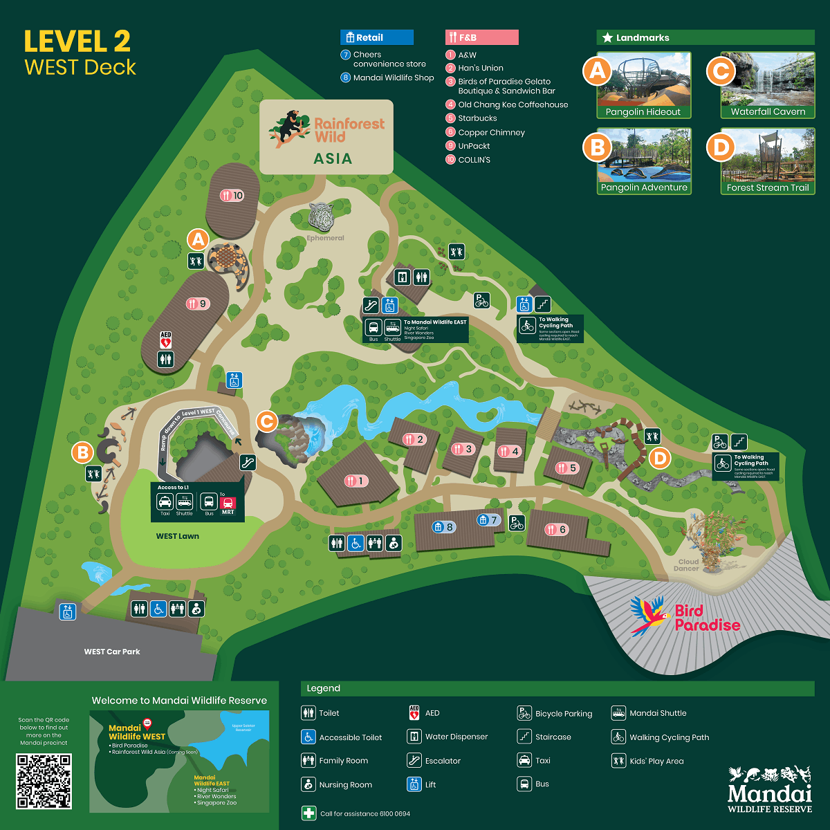 Mandai Wildlife WEST Map