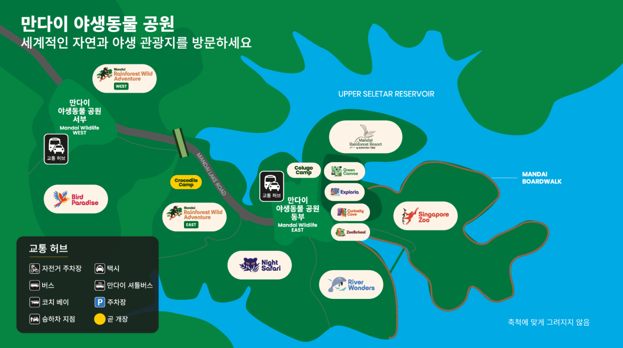 만다이 야생동물 공원 지도